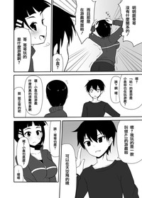 第22頁圖
