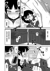 第38頁圖