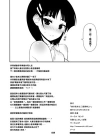 第50頁圖