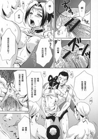第22页图
