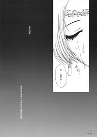 第38页图