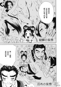 第42页图