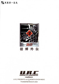 第46页图