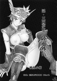 第2页图