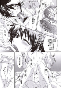 第22页图