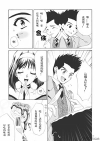 第10頁圖