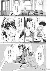 第26頁圖