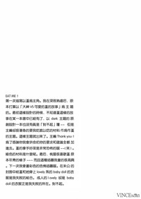 第38頁圖