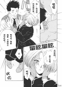 第46頁圖