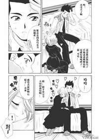 第50頁圖