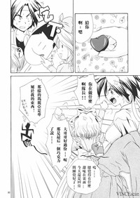 第78頁圖