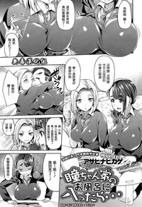 第2页图