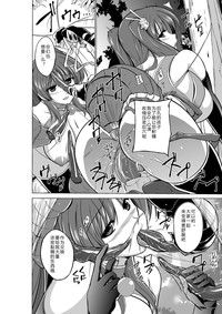 第18页图