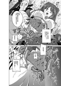 第22页图