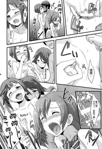第26页图