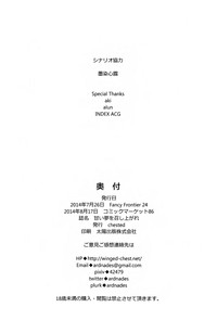 第30页图