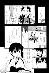第10页图
