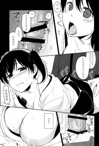 第18页图