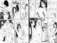 第14页图