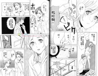 第26页图