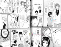 第62页图