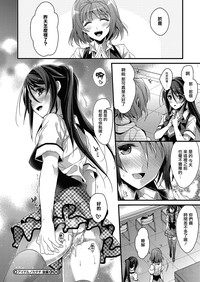 第30頁圖
