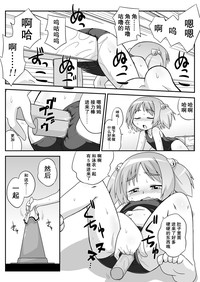 第122頁圖
