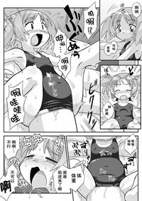 第130頁圖