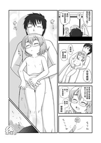 第18頁圖