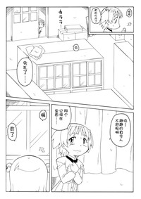 第42頁圖