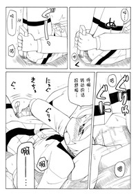 第46頁圖