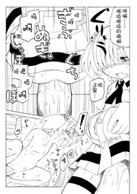 第50頁圖