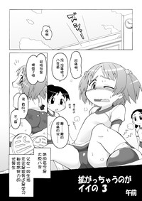第58頁圖