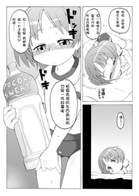 第66頁圖