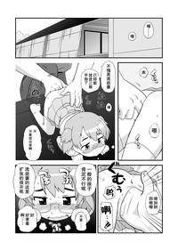 第6頁圖