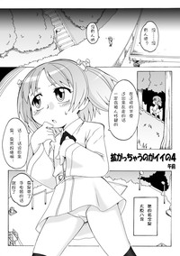 第82頁圖