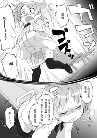第90頁圖