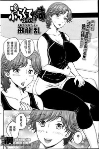 第2頁圖