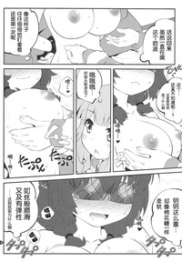 第14頁圖
