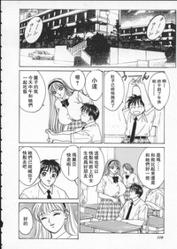 第114頁圖