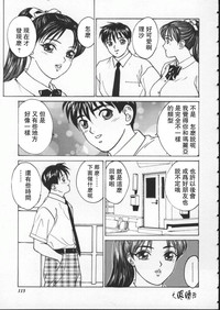 第118頁圖