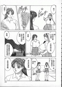 第134頁圖