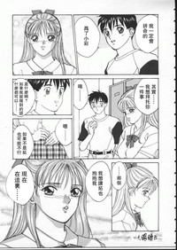 第142頁圖