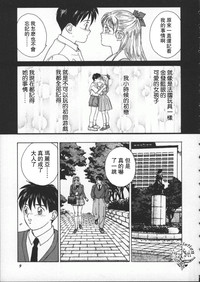 第14頁圖