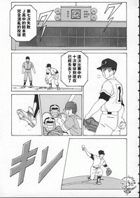第154頁圖