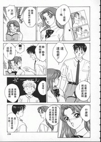 第162頁圖