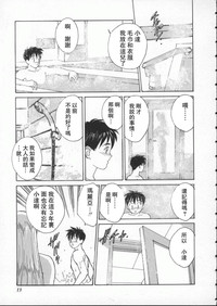 第18頁圖