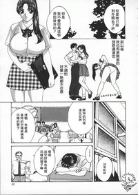 第38頁圖