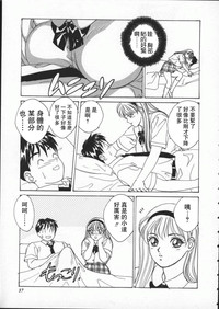 第42頁圖