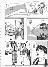第82頁圖